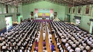 2567-05-31 วันเฉลิมพระชนมพรรษาสมเด็จพระนางเจ้าฯ พระบรมราชินี 3 มิถุนายน