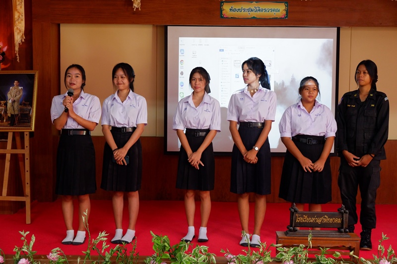 นิเทศโครงงานคุณธรรมจากคณะนิเทศอาสามูลนิธิยุวพัฒน์