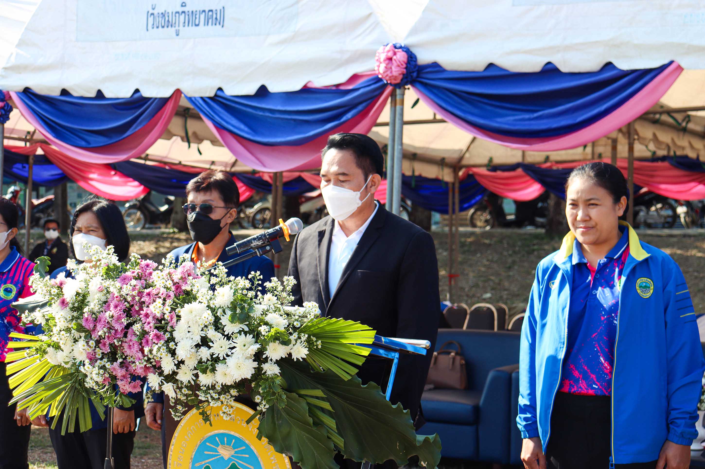 การแข่งขันกีฬาภายใน ระหว่างวันที่ 15-16 ธันวาคม 2565