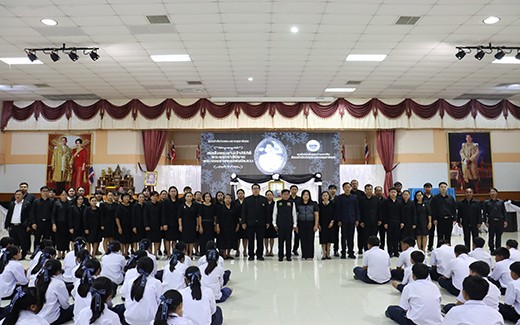 โครงการอบรมคุณธรรม