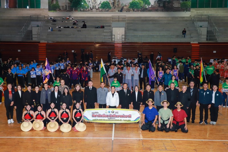 การแข่งขันกีฬานักเรียนนักศึกษาแห่งชาติ ครั้งที่ 45 ประจำปี 2569 รอบคัดเลือกตัวแทนระดับเขตการแข่งขันที่ 6