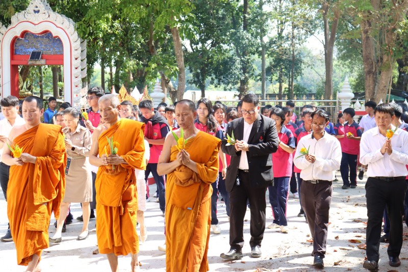 กิจกรรมวันมาฆบูชา