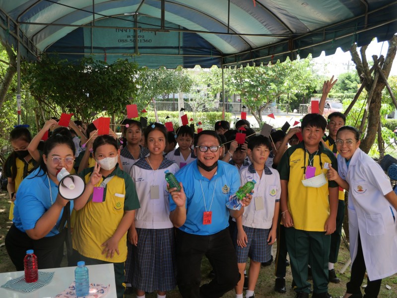 กิจกรรมสัปดาห์วิทยาศาสตร์ (ประถม)