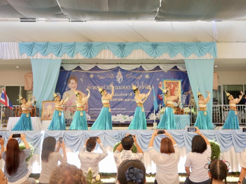 กิจกรรมวันแม่แห่งชาติ ปีการศึกษา 2567(ประถม)