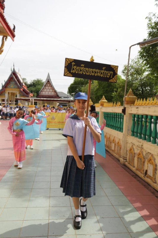 กิจกรรมแห่เทียนพรรษา เนื่องในวันเข้าพรรษา ประจำปีการศึกษา 2567