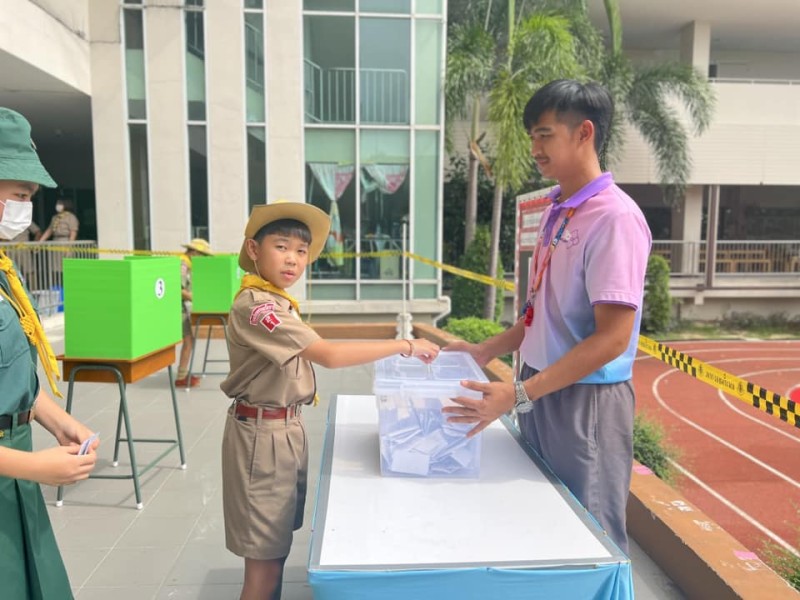การเลือกตั้งสภานักเรียน  ปีการศึกษา 2567