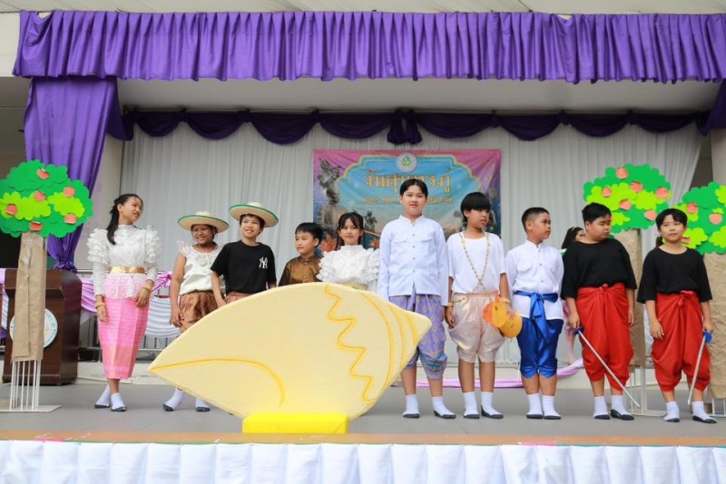 กิจกรรมวันสุนทรภู่และวันภาษาไทย ประจำปีการศึกษา 2568