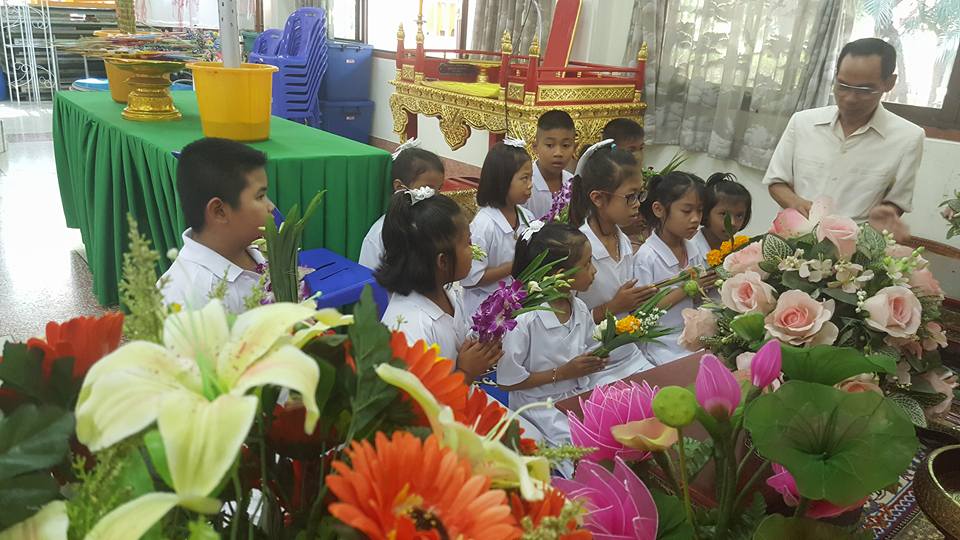 Image description