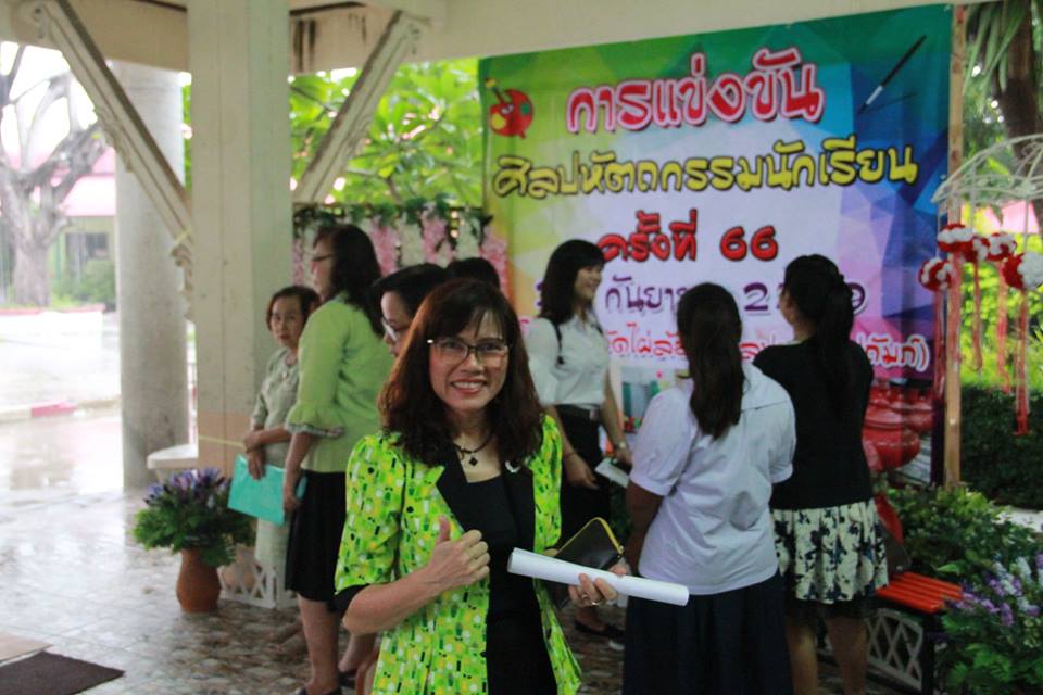 Image description