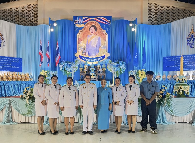 เข้าร่วมกิจกรรมเฉลิมพระเกียรติสมเด็จพระนางเจ้าสิริกิติ์ พระบรมราชินีนาถ พระบรมราชชนนีพันปีหลวง เนื่องในโอกาสวันเฉลิมพระชนมพรรษา ประจำปี 2568