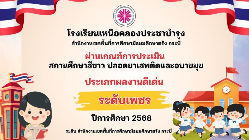 abc