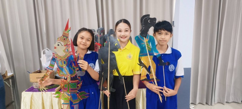 กิจกรรมเยาวชนต้นกล้าสืบสานภูมิปัญญาท้องถิ่น ประจำปี 2567