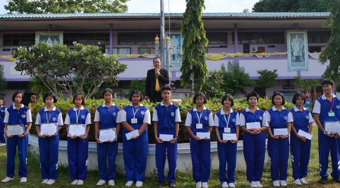 รับการสนับสนุนทุนการศึกษาจาก คุณบุบผา ทวิชสังข์ จำนวน 10,000 บาท