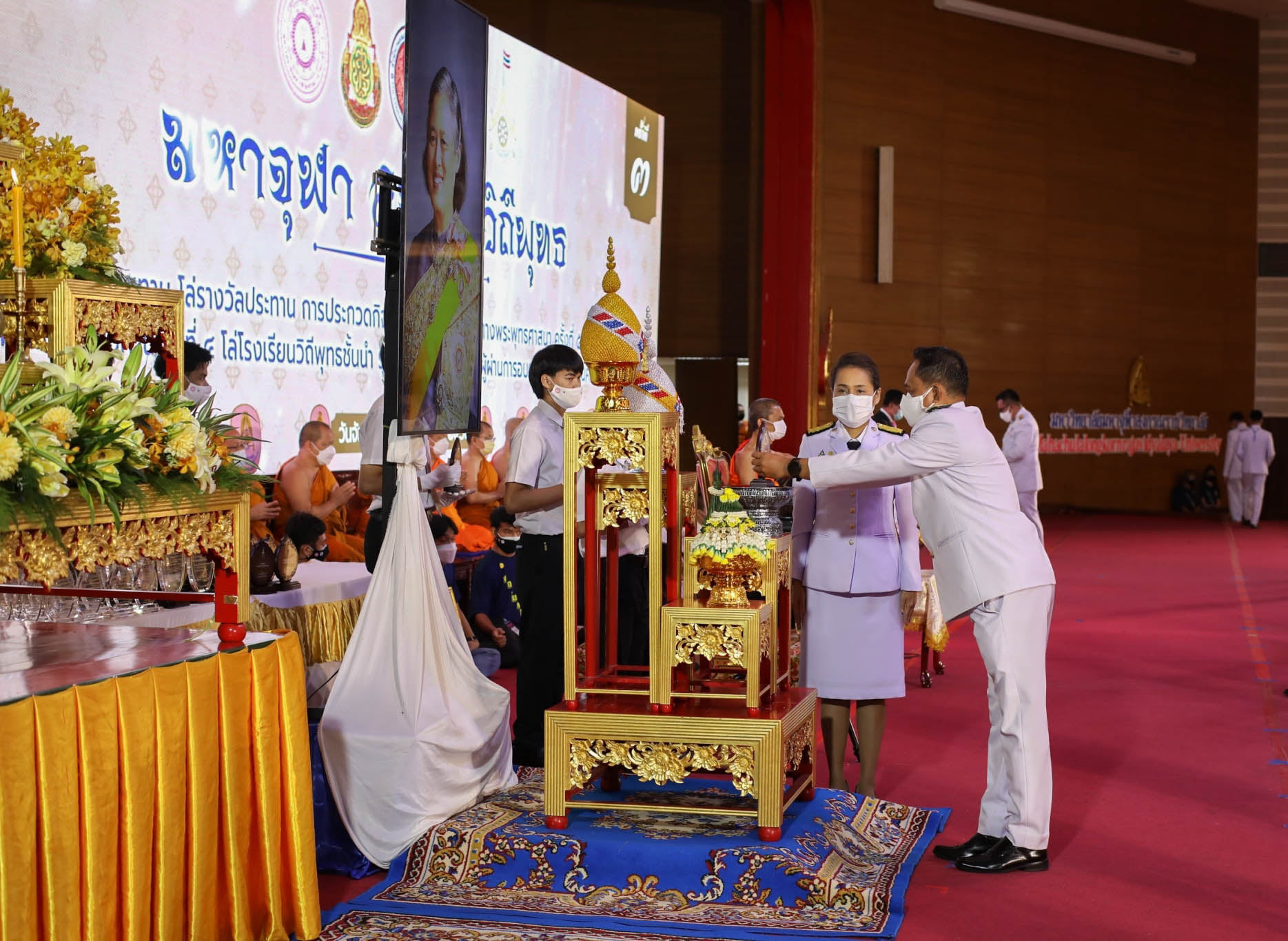 โรงเรียนวัดสมหวัง ได้รับโล่รางวัลโรงเรียนวิถีพุทธพระราชทาน ในงานมหกรรมส่งเสริมศีลธรรมและการประกวดกิจกรรมพัฒนาผู้เรียนด้านพระพุทธศาสนา ครั้งที่ ๕ วันจันทร์ที่ ๔ เมษายน พ.ศ.๒๕๖๕