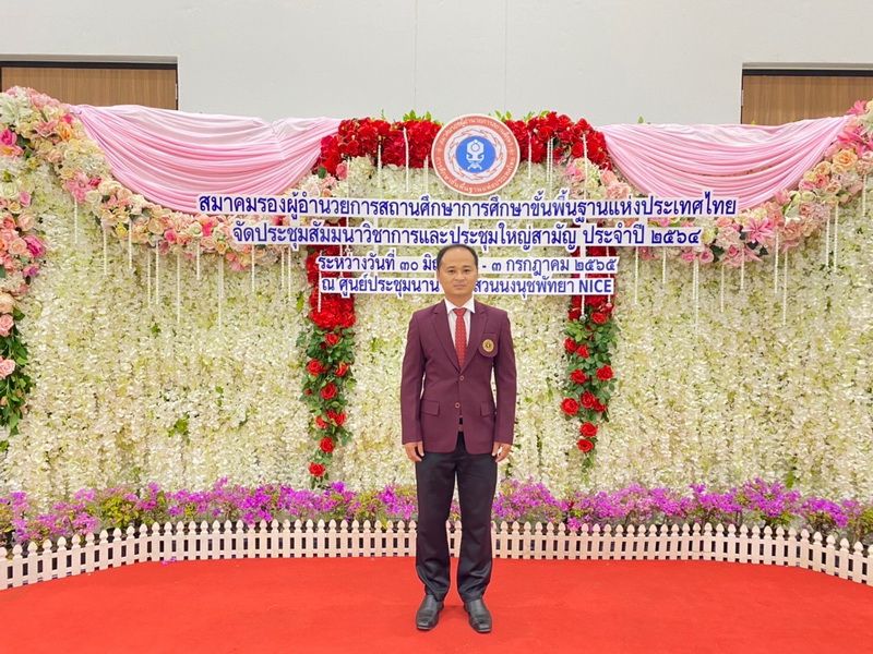 นายทนงศักดิ์ ถุงทอง รองผู้อำนวยการโรงเรียนวัดสมหวัง ได้รับโล่ประกาศเกียรติคุณ จาก สำนักงานคณะกรรมการการศึกษาขั้นพื้นฐาน กระทรวงศึกษาธิการ ได้รับคัดเลือกเป็นผู้นำการบริหารจัดการสถานศึกษาดีเด่น