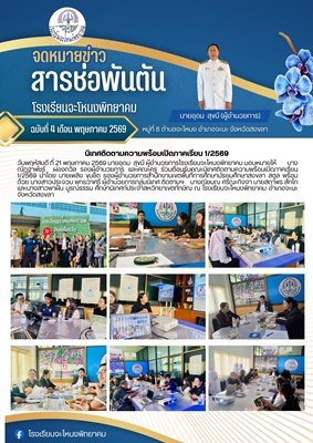 abc