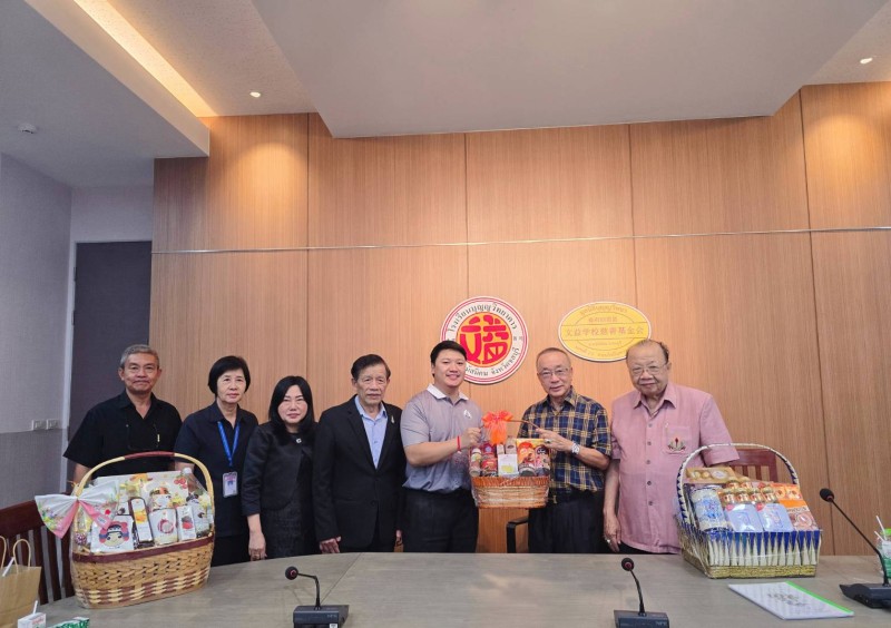 แลกเปลี่ยนเรียนรู้ด้านการบริหารจัดการ การพัฒนาครู และพัฒนาการจัดการเรียนการสอนภาษาจีน