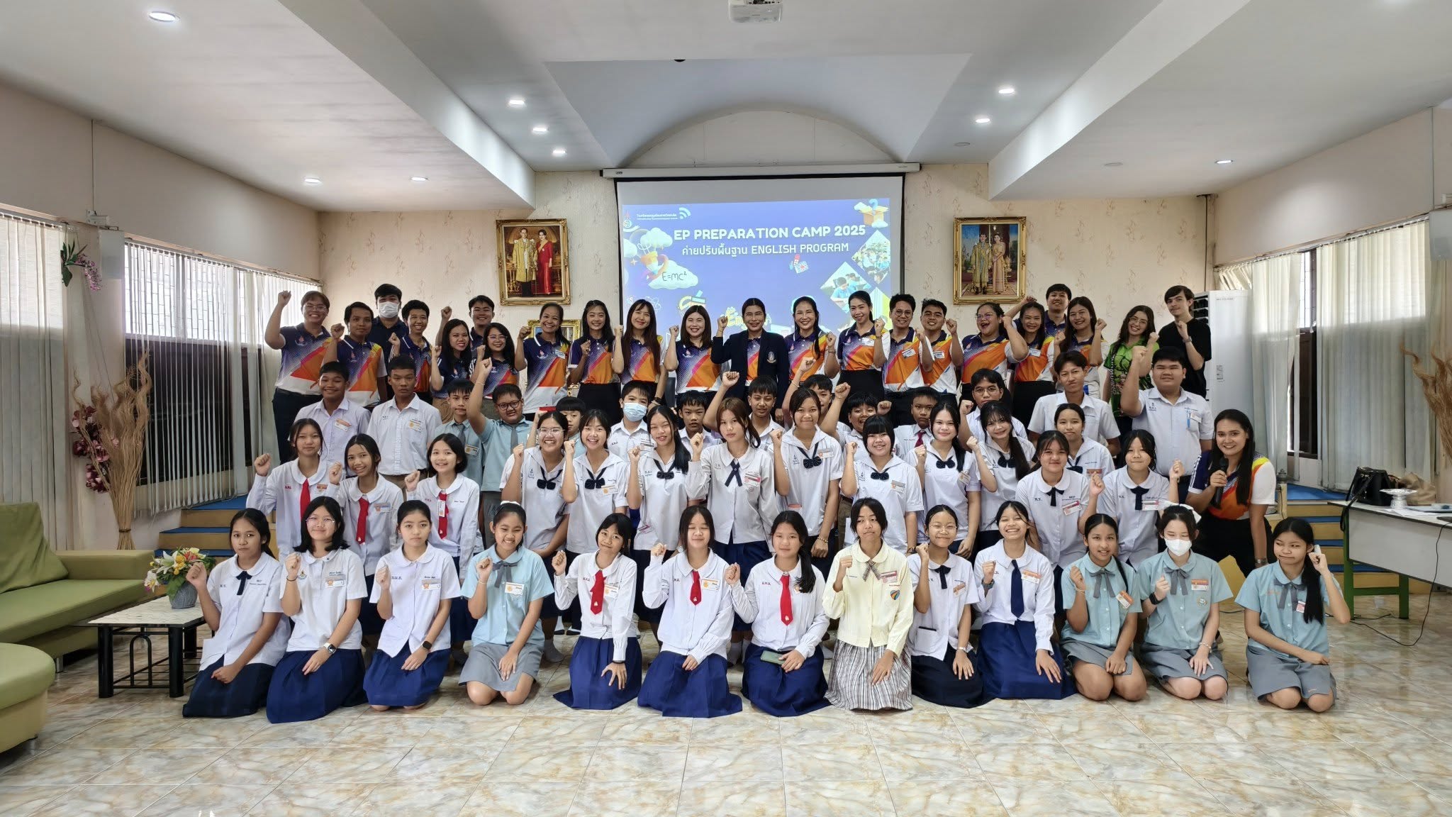 ค่ายปรับพื้นฐานนักเรียนชั้นมัธยมศึกษาปีที่ 1 และ 4 หลักสูตร English Program (EP) ปีการศึกษา 2568