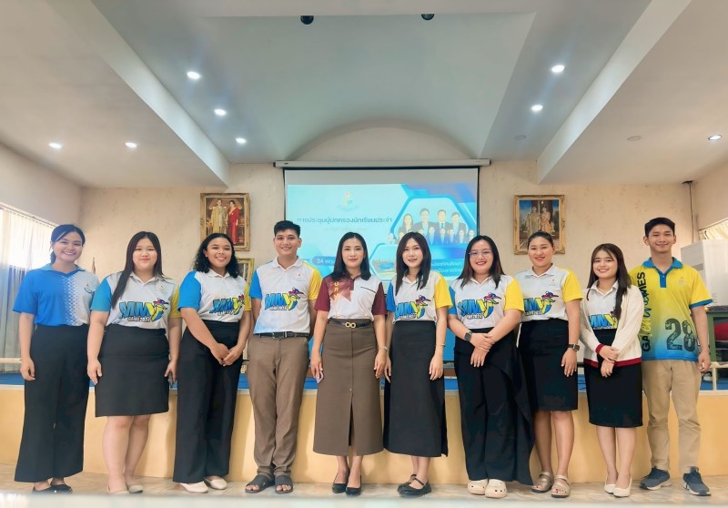 งานทำบุญหอพักนักเรียนประจำ และกิจกรรมประชุมผู้ปกครองนักเรียนหอพัก ประจำภาคเรียนที่ 1 ปีการศึกษา 2568