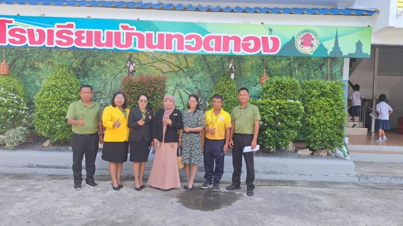 รับการติดตามงานปฏิบัติการ งานสวนพฤกษศาสตร์โรงเรียน