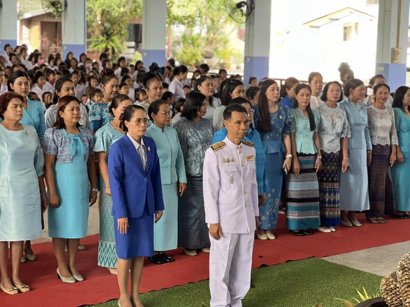 ถวายพระพร 12 สิงหาคม 2567