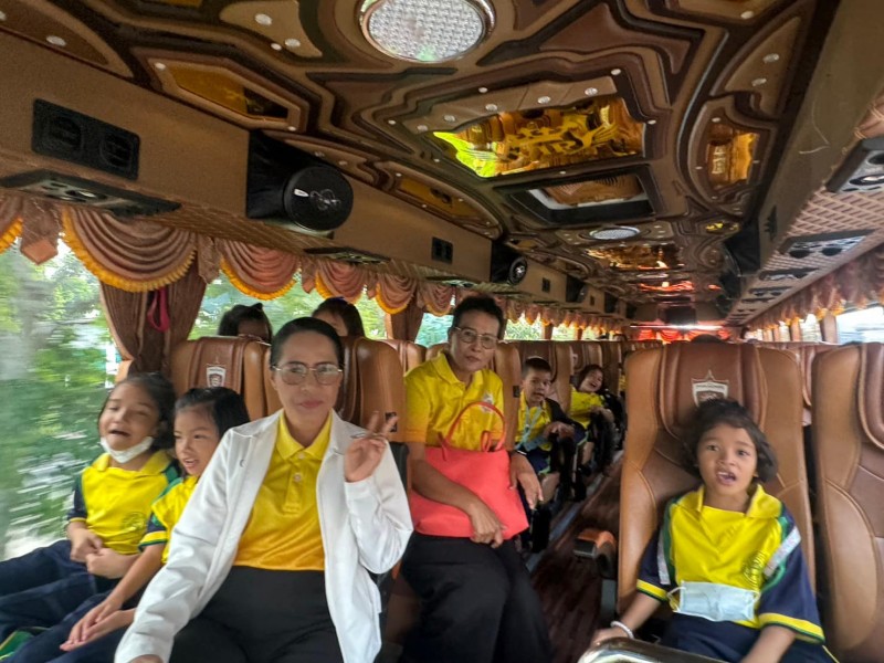 ทัศนศึกษา ป.2 ปี2567